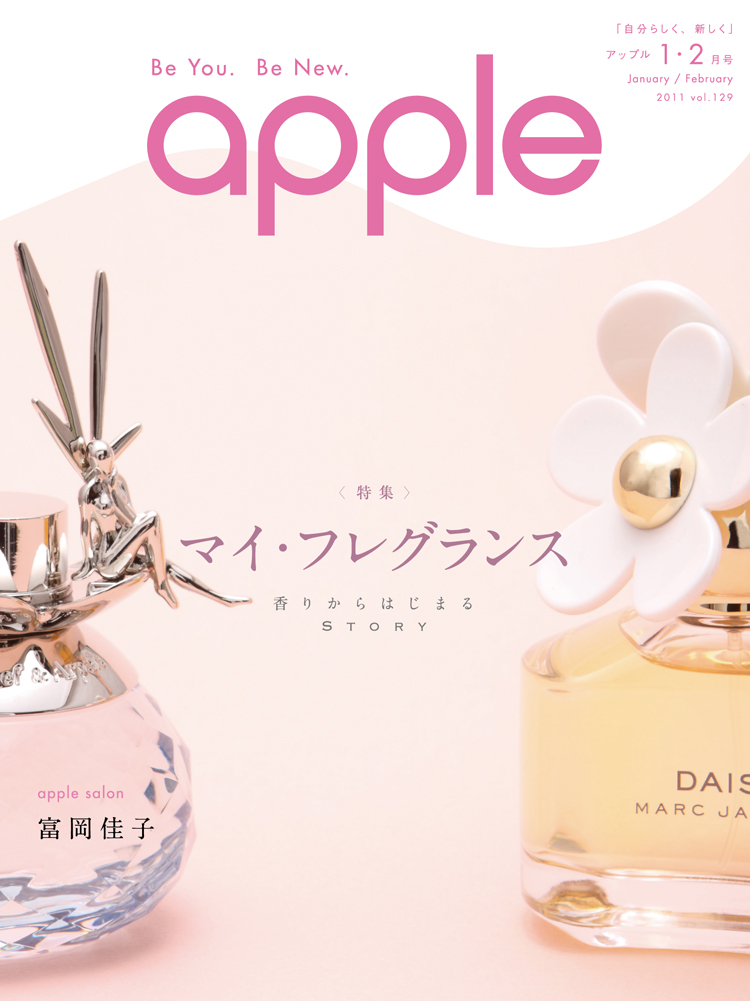 apple Vol.129